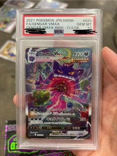 (Category: ) located in . Submitted by meatow (Listing ID 1409660773, Image 1). Description: .