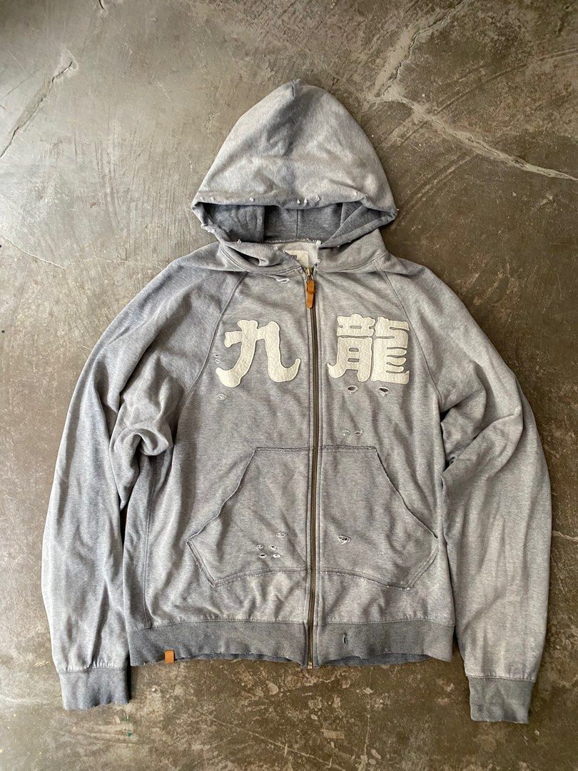 GRS Growthring & Supply Kowloon 九龍Hoodie, 男裝, 上身及套裝, 衛衣