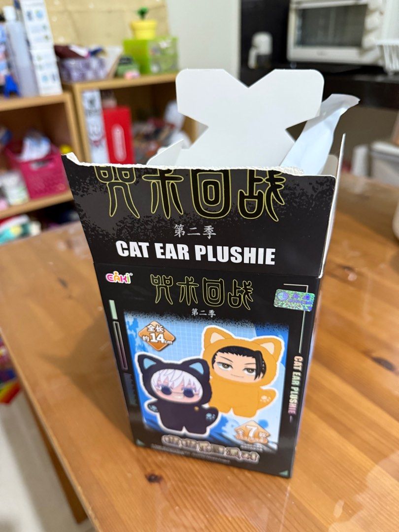 Haibara JJK cat ear plush labubu (Category: Plushies & Soft Toys) located in Pasay City. Submitted by terutier (Listing ID 1409007951, Image 3). Description: Box unsealed but only taken out to look. You can dm me for photos..
