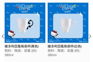 （分類：）位於 。 由 HKCarousel 提交（商品編號 1409781739，圖片 1）。簡介： 。