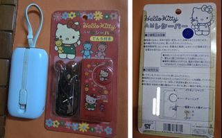 （分類：）位於 。 由 alexhing0524 提交（商品編號 1409727904，圖片 1）。簡介： 。