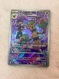 (Category: ) located in . Submitted by gennnv (Listing ID 1409705881, Image 1). Description: .