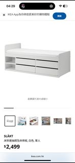 （分類：）位於 。 由 imverypoor 提交（商品編號 1409798523，圖片 1）。簡介： 。