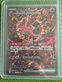 (Category: ) located in . Submitted by ia_consig (Listing ID 1409664382, Image 1). Description: .