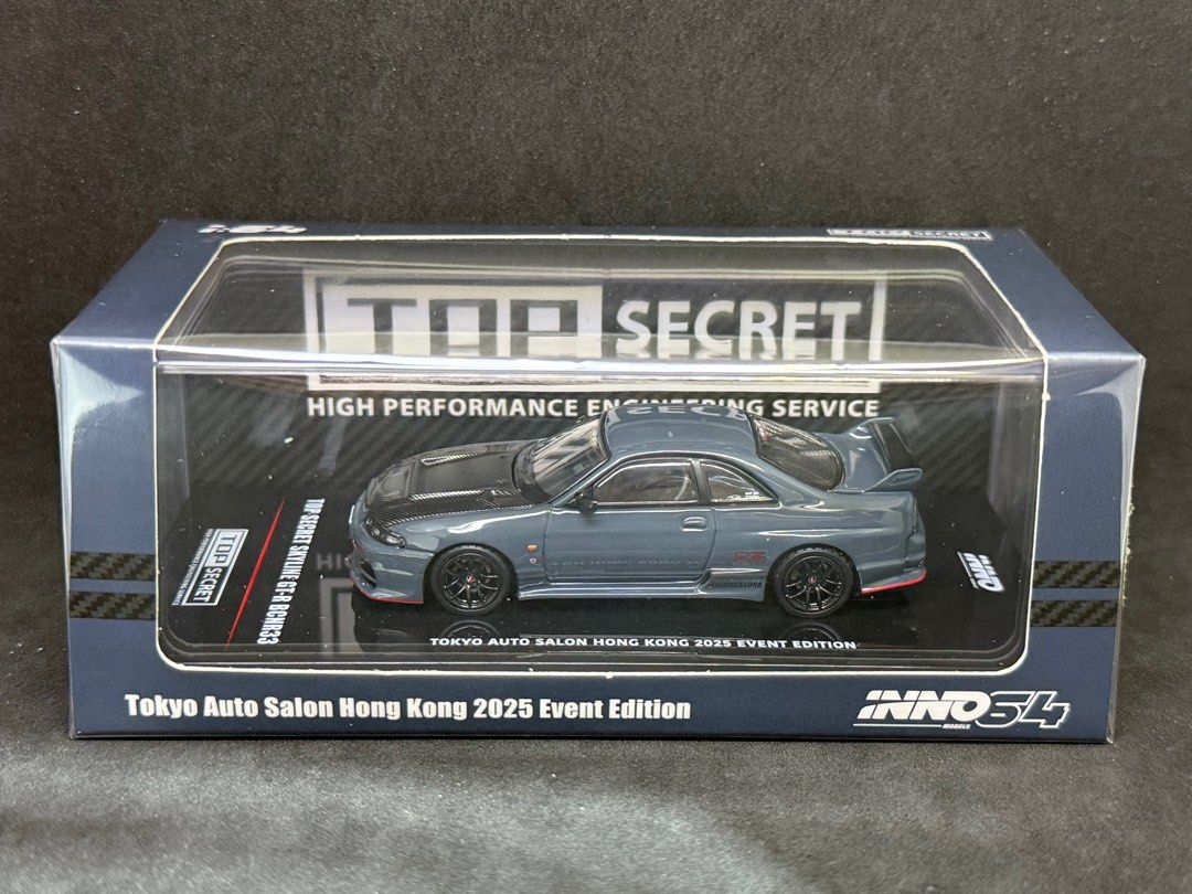 INNO64 Top Secret Skyline GTR R33 Tokyo Auto Salon Hong Kong 2025
