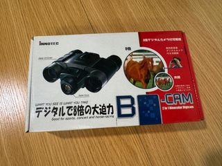 （分類：）位於 。 由 coffez 提交（商品編號 1409699430，圖片 1）。簡介： 。
