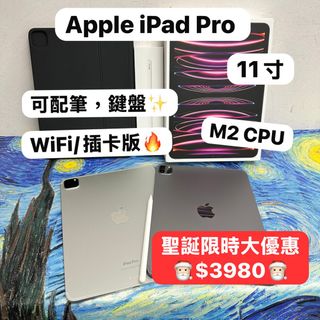 （分類：）位於 。 由 notebook_master 提交（商品編號 1278595800，圖片 1）。簡介： 。