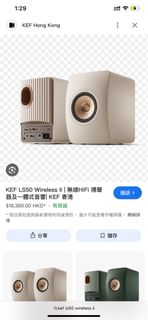 （分類：）位於 。 由 wanchaicool 提交（商品編號 1409791432，圖片 1）。簡介： 。
