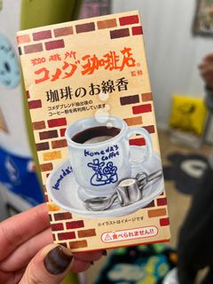 （分類：）位於 。 由 niwasan 提交（商品編號 1409654812，圖片 1）。簡介： 。
