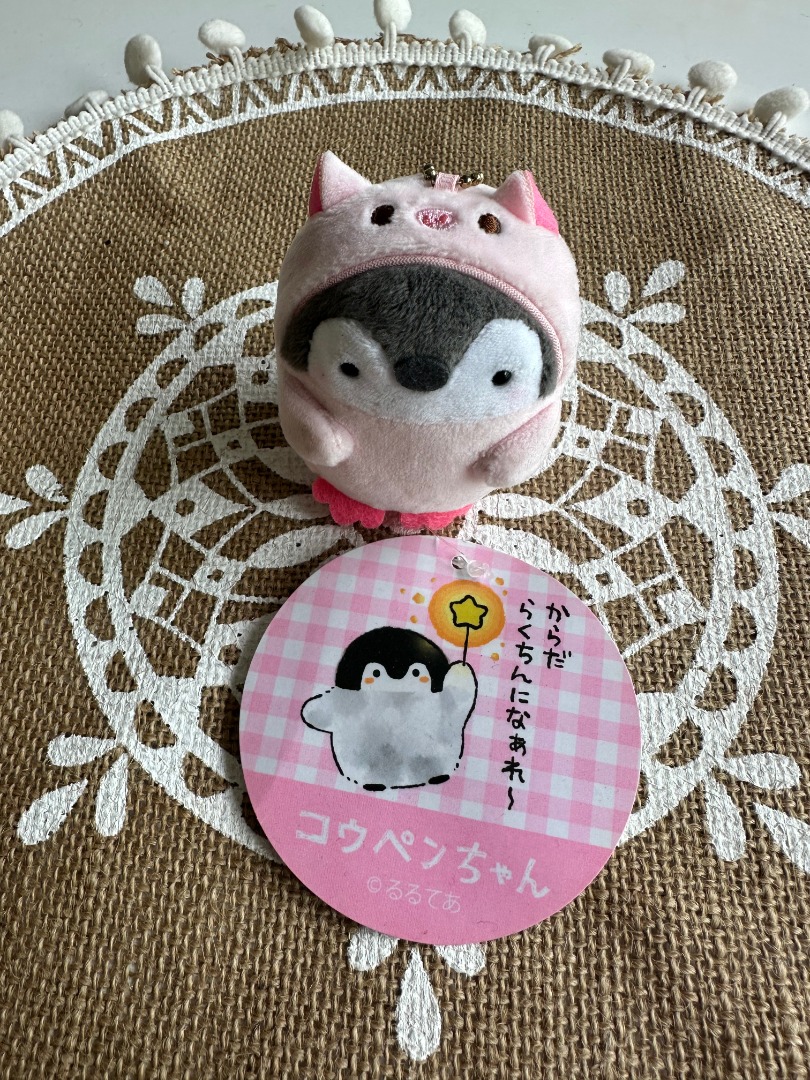 koupen-chan-penguin-plushie-with-cat-hood-hobbies-toys-toys-games
