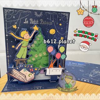 （分類：）位於 。 由 b612.planet 提交（商品編號 1409676229，圖片 1）。簡介： 。