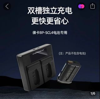 （分類：）位於 。 由 mmm724 提交（商品編號 1409619209，圖片 1）。簡介： 。
