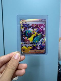 （分類：）位於 。 由 matthewcheng_ 提交（商品編號 1409711045，圖片 1）。簡介： 。