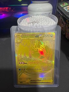 （分類：）位於 。 由 jacksonc1015 提交（商品編號 1409791247，圖片 1）。簡介： 。