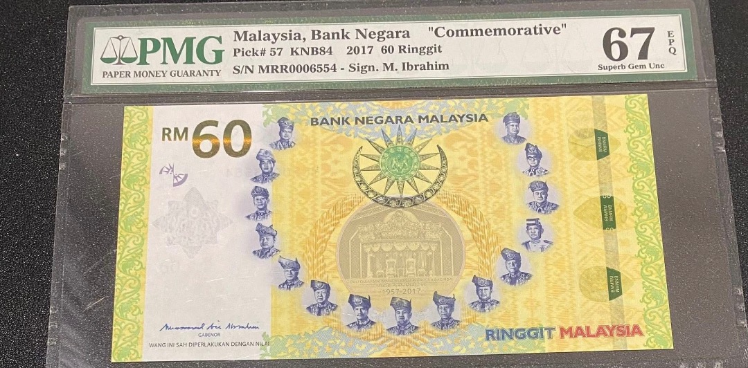 Malaysia Bank Negara RM60 Commemorative Note, Hobbies & Toys ...