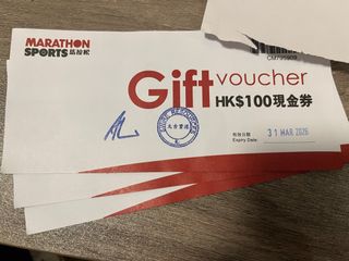 （分類：）位於 。 由 cleverwolf.4cb649 提交（商品編號 1409764912，圖片 1）。簡介： 。