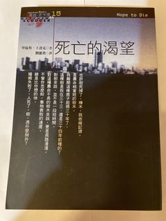 （分類：）位於 。 由 sl2026 提交（商品編號 1409716978，圖片 1）。簡介： 。