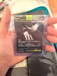 (Category: ) located in . Submitted by amg.pk (Listing ID 1409784143, Image 1). Description: .