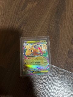 (Category: ) located in . Submitted by mronion (Listing ID 1409769702, Image 1). Description: .