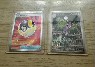 (Category: ) located in . Submitted by gmsy36 (Listing ID 1409674562, Image 1). Description: .