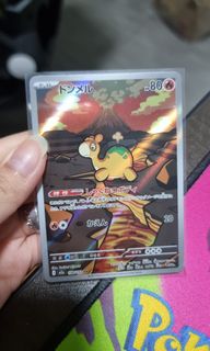 (Category: ) located in . Submitted by ghostyy99 (Listing ID 1409733455, Image 1). Description: .