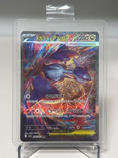 (Category: ) located in . Submitted by jimmu21 (Listing ID 1409772908, Image 1). Description: .