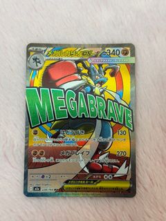 (Category: ) located in . Submitted by gennnv (Listing ID 1409704856, Image 1). Description: .