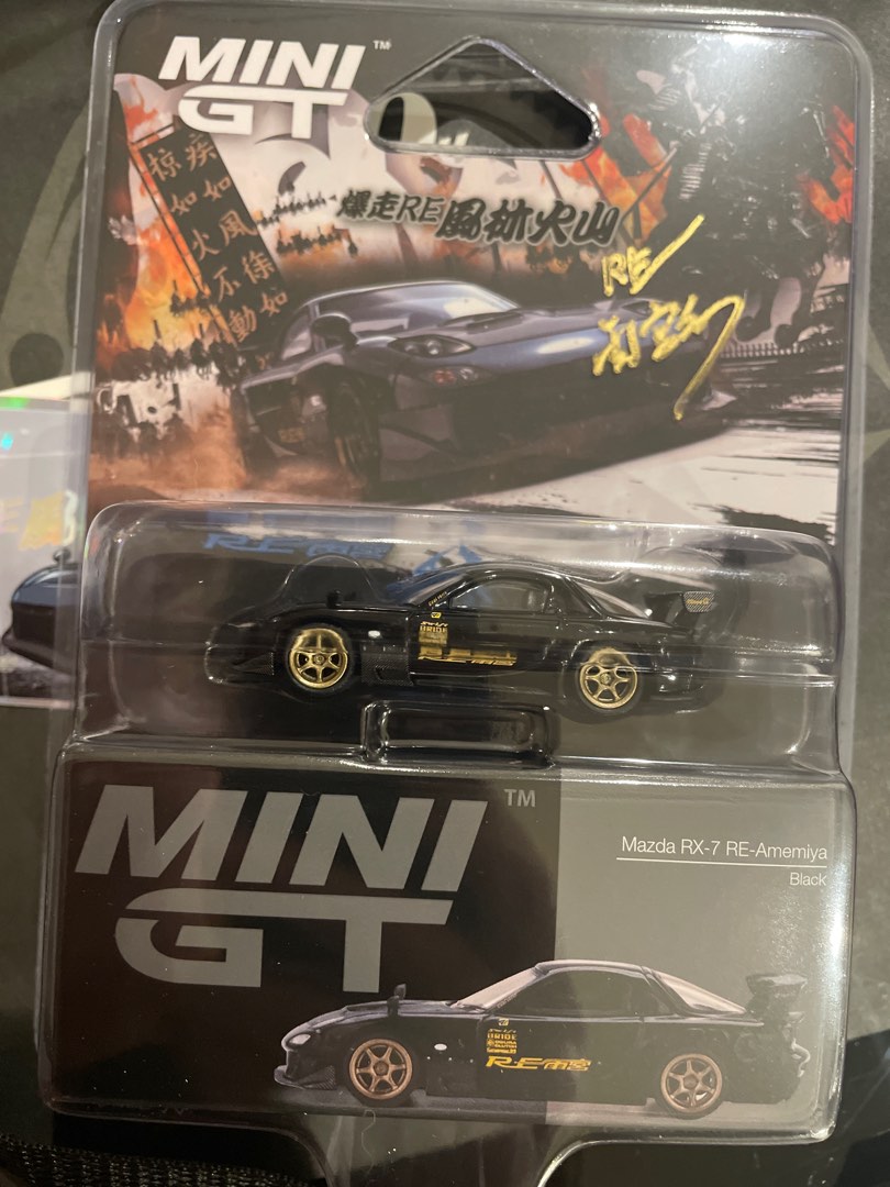 Mini GT Mazda RX-7 RE Amemiya 風林火山TAS HK, 玩具收藏品, 手辦及
