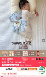(Category: ) located in . Submitted by jltan18 (Listing ID 1409740789, Image 1). Description: .