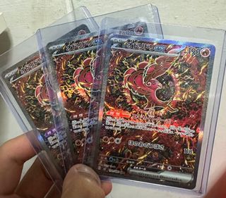 (Category: ) located in . Submitted by bulksupplytcg (Listing ID 1409793322, Image 1). Description: .