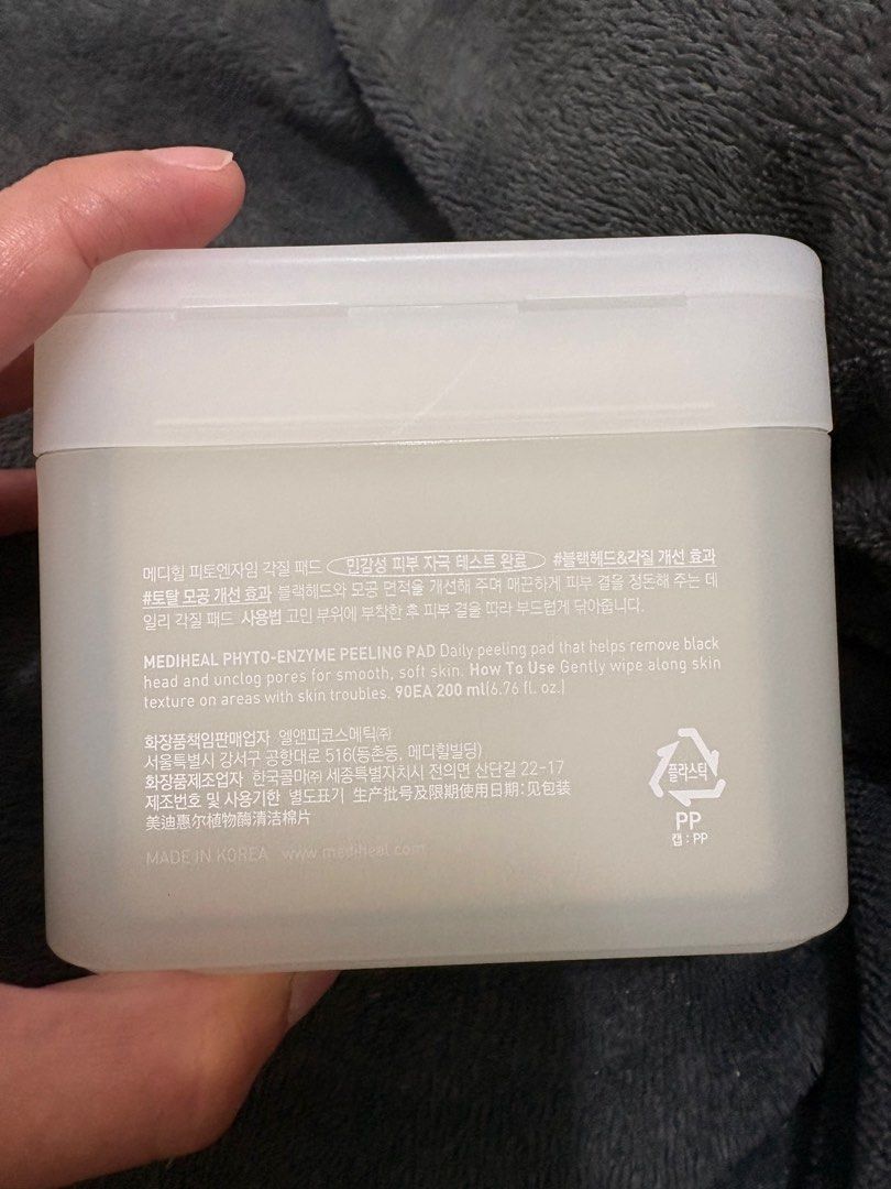 ORIGINAL Mediheal Phyto-Enzyme Peeling Pad (Category: Face Care) located in Rizal. Submitted by un_clutter (Listing ID 1409761532, Image 2). Description: - Mediheal Phyto-Enzyme Peeling Pad for daily use. - Addresses skin issues caused by environment and stress. - Convenient pad format for busy lifestyles. - Contains almost full pads. - 200ml solution. -RFS: not meant for my skin type. -Price still negotiable.