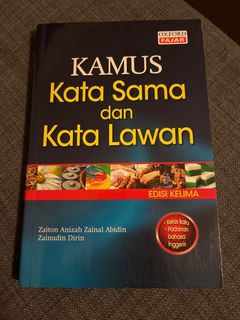 (Category: ) located in . Submitted by sukasukaje.kl (Listing ID 1409754500, Image 1). Description: .