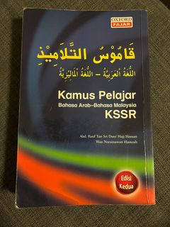 (Category: ) located in . Submitted by sukasukaje.kl (Listing ID 1409752297, Image 1). Description: .