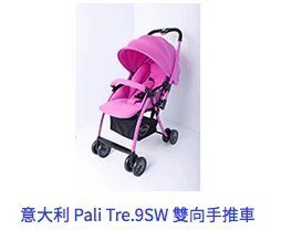 （分類：）位於 。 由 lam0502 提交（商品編號 1409761207，圖片 1）。簡介： 。