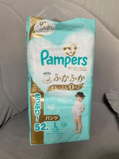 （分類：）位於 。 由 agneshw36308366 提交（商品編號 1409735628，圖片 1）。簡介： 。