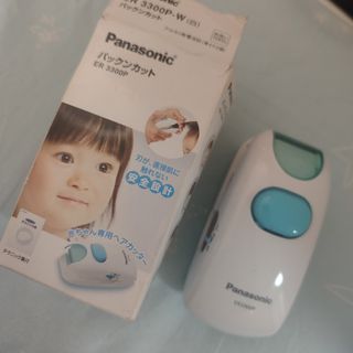 （分類：）位於 。 由 ccmrs 提交（商品編號 1409696071，圖片 1）。簡介： 。