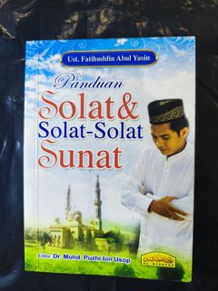 (Category: ) located in . Submitted by jalanlimabookstore (Listing ID 1409769005, Image 1). Description: .