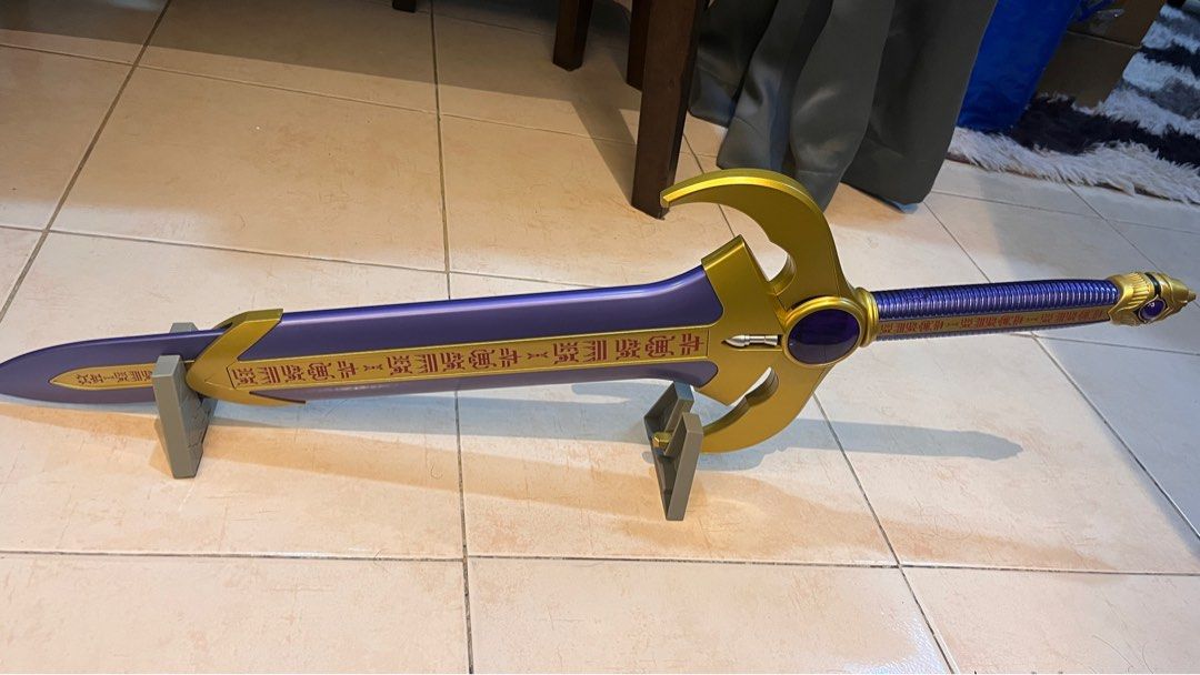 P-Bandai Complete Style Gigantic Titan Sword - Kamen Rider Kuuga ...