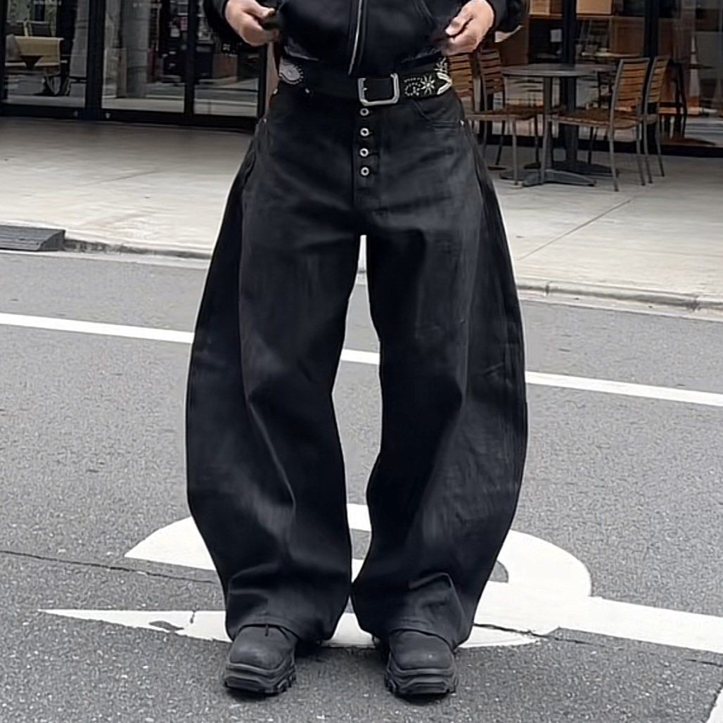 PEOPLESENSE Black Raw Denim with Button Fly, Men's Fashion