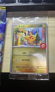 （分類：）位於 。 由 ttcheng15632 提交（商品編號 1409758417，圖片 1）。簡介： 。