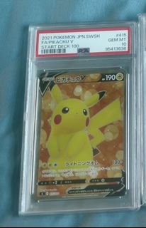 (Category: ) located in . Submitted by squirtletcg (Listing ID 1409655690, Image 1). Description: .