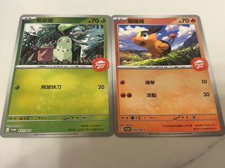 （分類：）位於 。 由 everlonglasting 提交（商品編號 1409756587，圖片 1）。簡介： 。