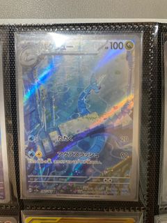 (Category: ) located in . Submitted by usedanielv4 (Listing ID 1409742851, Image 1). Description: .