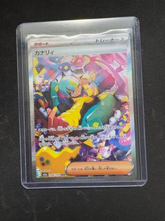 (Category: ) located in . Submitted by mewtwomewthree (Listing ID 1409782050, Image 1). Description: .