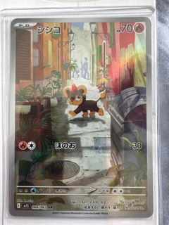 (Category: ) located in . Submitted by Evinkk (Listing ID 1409658471, Image 1). Description: .
