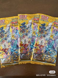 (Category: ) located in . Submitted by jinxit (Listing ID 1409681873, Image 1). Description: .