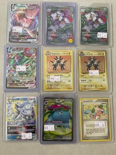 (Category: ) located in . Submitted by chinaboy.88 (Listing ID 1409656836, Image 1). Description: .