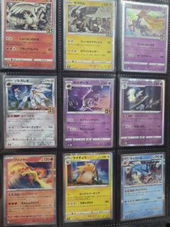 (Category: ) located in . Submitted by andrewzeph (Listing ID 1409785907, Image 1). Description: .