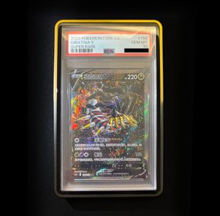 (Category: ) located in . Submitted by heil_chiko19 (Listing ID 1409711959, Image 1). Description: .