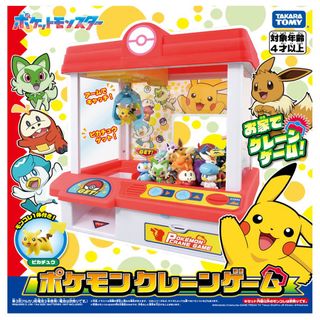 (Category: ) located in . Submitted by special-k (Listing ID 1409670216, Image 1). Description: .